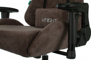 Кресло игровое Viking Knight LT10 FABRIC в Челябинске - chelyabinsk.mebel24.online | фото 9