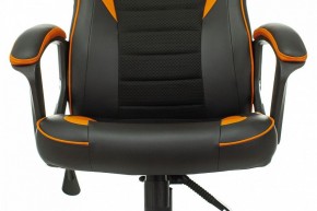 Кресло игровое Zombie Game 16 в Челябинске - chelyabinsk.mebel24.online | фото 6