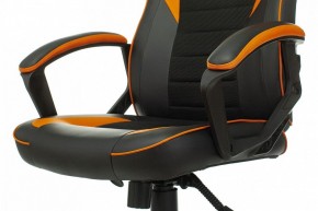 Кресло игровое Zombie Game 16 в Челябинске - chelyabinsk.mebel24.online | фото 8