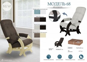Кресло-качалка Модель 68 в Челябинске - chelyabinsk.mebel24.online | фото 3