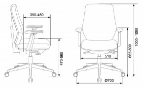 Кресло компьютерное CH-545/Lux/418-Black в Челябинске - chelyabinsk.mebel24.online | фото 12