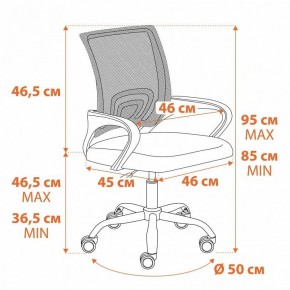 Кресло компьютерное BM-520M в Челябинске - chelyabinsk.mebel24.online | фото 12