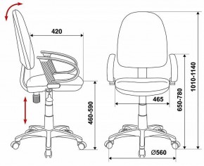 Кресло компьютерное CH-300/BLACK в Челябинске - chelyabinsk.mebel24.online | фото 6