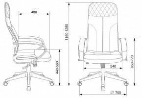 Кресло компьютерное CH-608Fabric в Челябинске - chelyabinsk.mebel24.online | фото 6