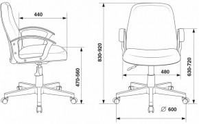 Кресло компьютерное CH-808-LOW/#B в Челябинске - chelyabinsk.mebel24.online | фото 8