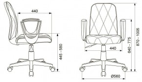 Кресло компьютерное CH-W327/OR-10 в Челябинске - chelyabinsk.mebel24.online | фото 6