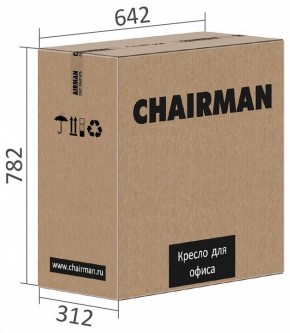 Кресло компьютерное Chairman 279 в Челябинске - chelyabinsk.mebel24.online | фото 6