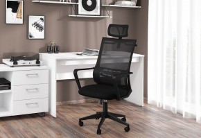 Кресло компьютерное Chairman 545 в Челябинске - chelyabinsk.mebel24.online | фото 6