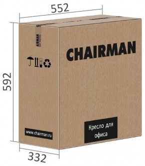 Кресло компьютерное Chairman 9801 Black в Челябинске - chelyabinsk.mebel24.online | фото 6