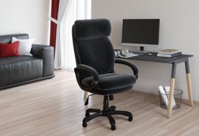 Кресло компьютерное Chairman Home 505 в Челябинске - chelyabinsk.mebel24.online | фото 5