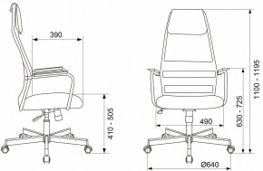 Кресло компьютерное KB-5M в Челябинске - chelyabinsk.mebel24.online | фото 10
