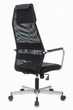 Кресло компьютерное KB-5M в Челябинске - chelyabinsk.mebel24.online | фото 14
