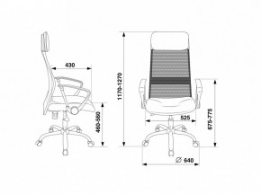 Кресло компьютерное KB-6N/SL/B/TW-11 в Челябинске - chelyabinsk.mebel24.online | фото