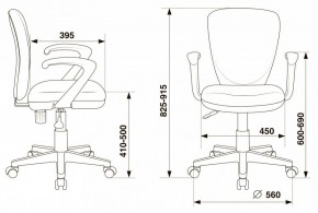 Кресло компьютерное KD-W10AXSN/26-25 в Челябинске - chelyabinsk.mebel24.online | фото 10