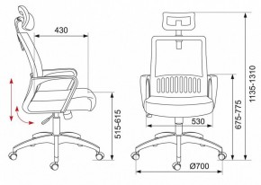 Кресло компьютерное MC-201-H/TW-11 в Челябинске - chelyabinsk.mebel24.online | фото 12