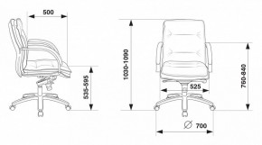 Кресло компьютерное T-9927SL-LOW/BLACK в Челябинске - chelyabinsk.mebel24.online | фото 5