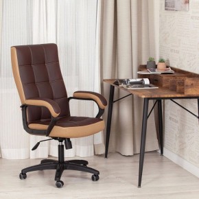 Кресло компьютерное Trendy в Челябинске - chelyabinsk.mebel24.online | фото 11