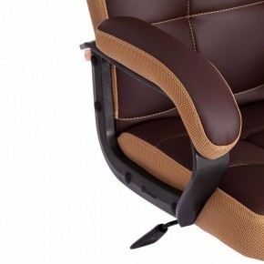 Кресло компьютерное Trendy в Челябинске - chelyabinsk.mebel24.online | фото 9