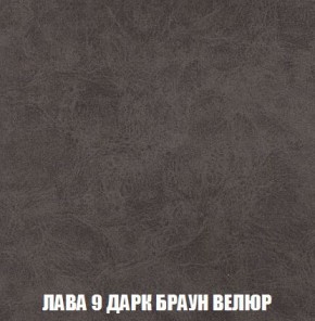 Кресло-кровать + Пуф Кристалл (ткань до 300) Боннель в Челябинске - chelyabinsk.mebel24.online | фото 30