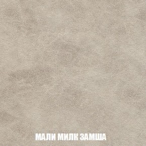 Кресло-кровать + Пуф Кристалл (ткань до 300) Боннель в Челябинске - chelyabinsk.mebel24.online | фото 38