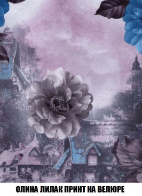 Кресло-кровать + Пуф Кристалл (ткань до 300) Боннель в Челябинске - chelyabinsk.mebel24.online | фото 53