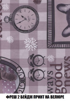 Кресло-кровать + Пуф Кристалл (ткань до 300) Боннель в Челябинске - chelyabinsk.mebel24.online | фото 55