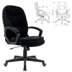 Кресло офисное BRABIX PREMIUM "Trend EX-568", велюр, черное, 533014 в Челябинске - chelyabinsk.mebel24.online | фото 1