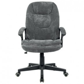 Кресло офисное BRABIX PREMIUM "Trend EX-568", велюр, серое, 533013 в Челябинске - chelyabinsk.mebel24.online | фото 3