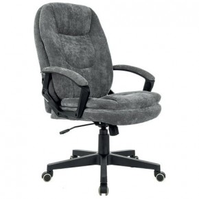 Кресло офисное BRABIX PREMIUM "Trend EX-568", велюр, серое, 533013 в Челябинске - chelyabinsk.mebel24.online | фото 4