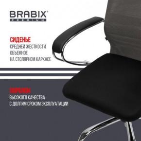 Кресло офисное BRABIX PREMIUM "Ultimate EX-800" хром, плотная двойная сетка Х2, черное/серое, 532912 в Челябинске - chelyabinsk.mebel24.online | фото 4