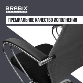 Кресло офисное BRABIX PREMIUM "Ultimate EX-800" хром, плотная двойная сетка Х2, черное/серое, 532912 в Челябинске - chelyabinsk.mebel24.online | фото 7