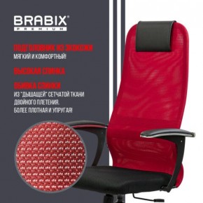 Кресло офисное BRABIX PREMIUM "Ultimate EX-801" хром, плотная двойная сетка Х2, черное/красное, 532921 в Челябинске - chelyabinsk.mebel24.online | фото 3