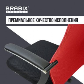 Кресло офисное BRABIX PREMIUM "Ultimate EX-801" хром, плотная двойная сетка Х2, черное/красное, 532921 в Челябинске - chelyabinsk.mebel24.online | фото 6