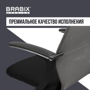 Кресло офисное BRABIX PREMIUM "Ultimate EX-801" хром, плотная двойная сетка Х2, черное/серое, 532918 в Челябинске - chelyabinsk.mebel24.online | фото 7