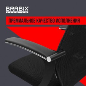 Кресло офисное BRABIX PREMIUM "Ultimate EX-801" пластик, плотная двойная сетка Х2, черное, 532922 в Челябинске - chelyabinsk.mebel24.online | фото 3