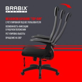 Кресло офисное BRABIX PREMIUM "Ultimate EX-801" пластик, плотная двойная сетка Х2, черное, 532922 в Челябинске - chelyabinsk.mebel24.online | фото 6