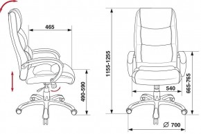 Кресло руководителя Бюрократ CH-S840N/BLACK в Челябинске - chelyabinsk.mebel24.online | фото 6