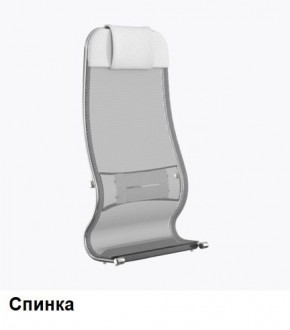 Кресло Samurai L1-1K - TS (Белый) Модель Samurai 0020001 в Челябинске - chelyabinsk.mebel24.online | фото 3