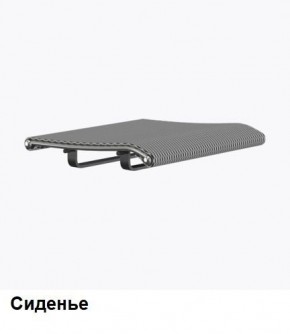 Кресло Samurai L1-1K - TS (Белый) Модель Samurai 0020001 в Челябинске - chelyabinsk.mebel24.online | фото 4