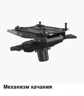 Кресло Samurai L1-1K - TS (Белый) Модель Samurai 0020001 в Челябинске - chelyabinsk.mebel24.online | фото 6