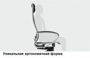 Кресло Samurai L1-1K - TS (Темно-коричневый) Модель Samurai 0090001 в Челябинске - chelyabinsk.mebel24.online | фото 11