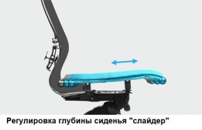 Кресло Samurai L1-1K - TS (Темно-коричневый) Модель Samurai 0090001 в Челябинске - chelyabinsk.mebel24.online | фото 15