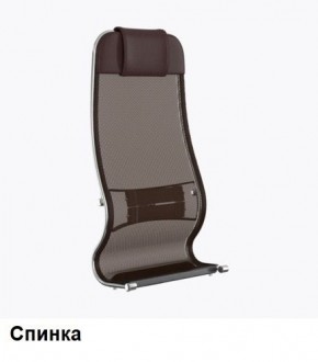 Кресло Samurai L1-1K - TS (Темно-коричневый) Модель Samurai 0090001 в Челябинске - chelyabinsk.mebel24.online | фото 3