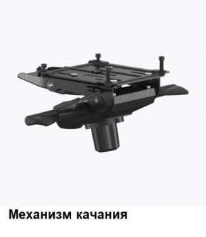Кресло Samurai L1-1K - TS (Темно-коричневый) Модель Samurai 0090001 в Челябинске - chelyabinsk.mebel24.online | фото 6