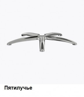 Кресло Samurai L1-1K - TS (Темно-коричневый) Модель Samurai 0090001 в Челябинске - chelyabinsk.mebel24.online | фото 8