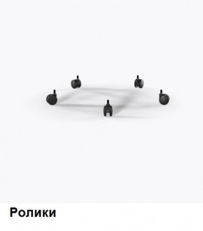 Кресло Samurai L1-1K - TS (Темно-коричневый) Модель Samurai 0090001 в Челябинске - chelyabinsk.mebel24.online | фото 9