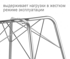 Кресло SHT-ST31/S64 в Челябинске - chelyabinsk.mebel24.online | фото 3