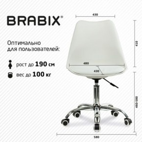 Кресло стул BRABIX "Eames MG-310 CH", хром, пластик белый, экокожа белая, 532923 в Челябинске - chelyabinsk.mebel24.online | фото 5