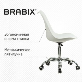 Кресло стул BRABIX "Eames MG-310 CH", хром, пластик белый, экокожа белая, 532923 в Челябинске - chelyabinsk.mebel24.online | фото 6