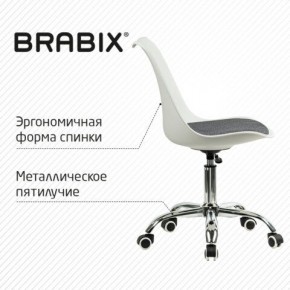 Кресло стул BRABIX "Eames MG-310 CH", хром, пластик белый, ткань серая, 532924 в Челябинске - chelyabinsk.mebel24.online | фото 5